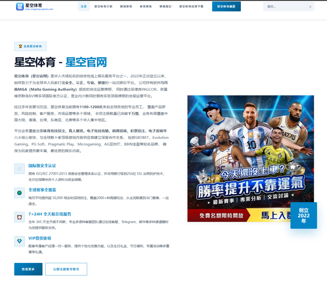 鹿晗新专辑《星轨》的音乐风格转型与业内评价分析